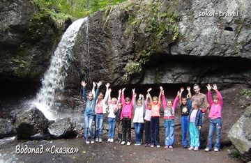 Водопады Кравцовские (каскад)