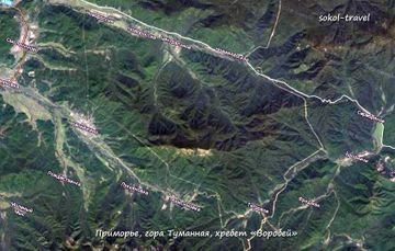 Гора Туманная (Хребет Большой Воробей)