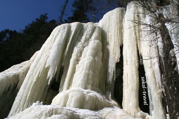 Водопад "Тигровый" ("Дальний")