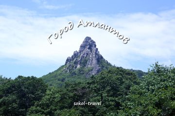 Город Атлантов