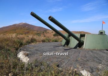 Батарея Молотова