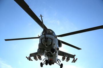 Арсеньев (город)